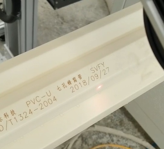PPR、PVC、PE管材標識，管材選用哪款激光噴碼機比較好