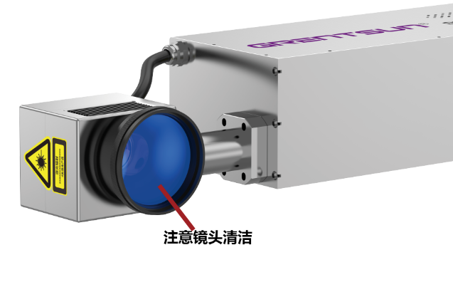 激光噴碼機使用技巧：如何調整噴碼清晰度？